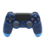 Gamepad Sony PS4 DoubleShock IV Providno Plavi Bežični