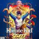 karate-kid-street-rumble-ps5